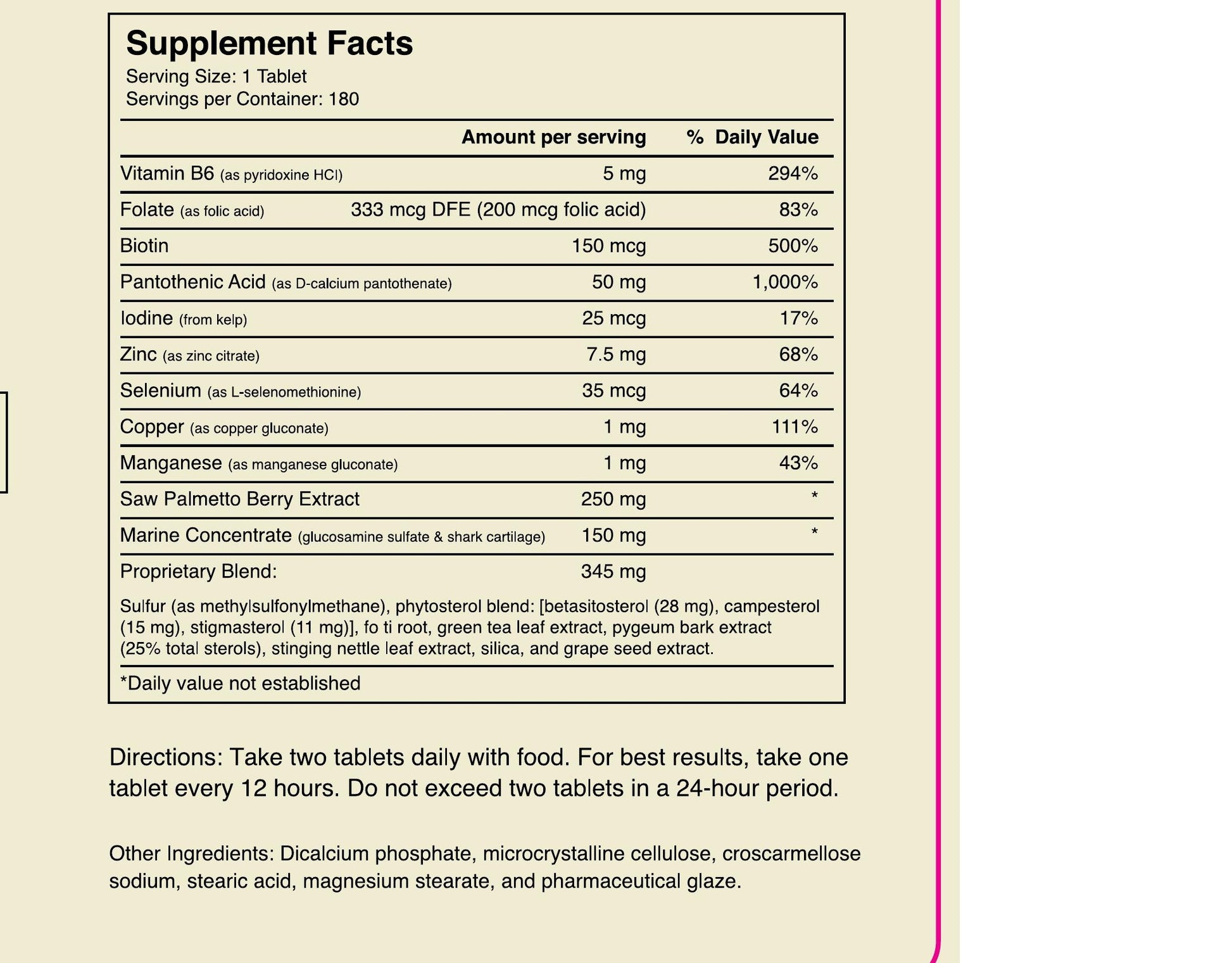 Trinity Supplement Facts panel — full ingredient list and dosing directions
